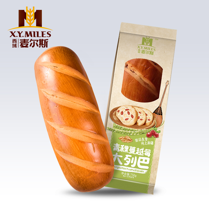 西域麦尔斯 新疆全麦果仁大列巴营养早餐面包俄罗斯风味硬式列巴面包