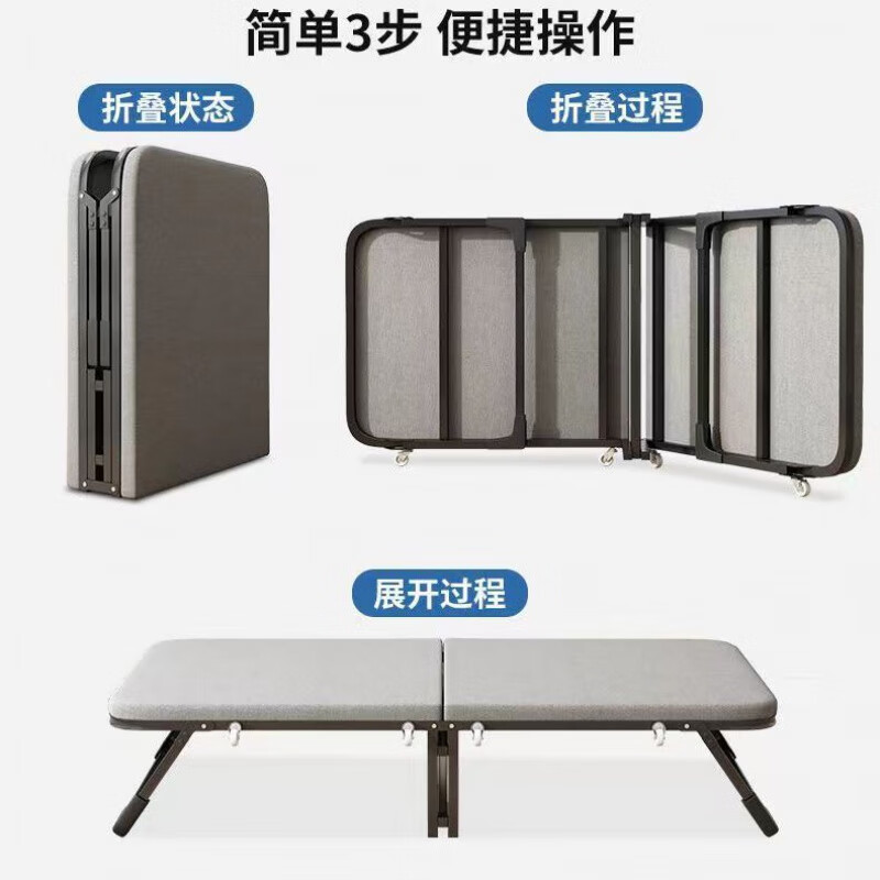 朵貌折叠床午休躺椅办公室午睡神器家用小床单人床成人便携简 70棉麻【带万向轮】