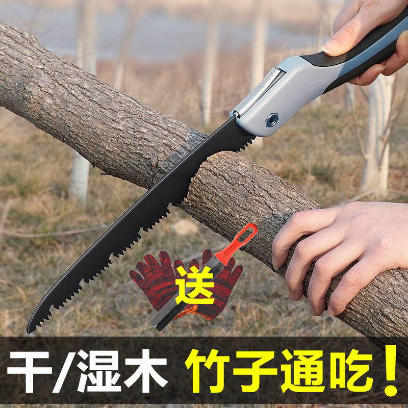 园艺工具怎么看历史价格走势|园艺工具价格走势图