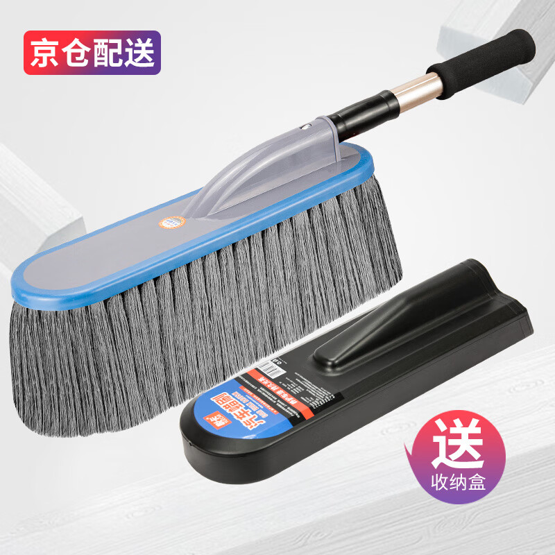 求助大家悦卡棉线掸子灰蓝色 YC-1304洗车拖把使用评测真的好吗？说说两周真相分享