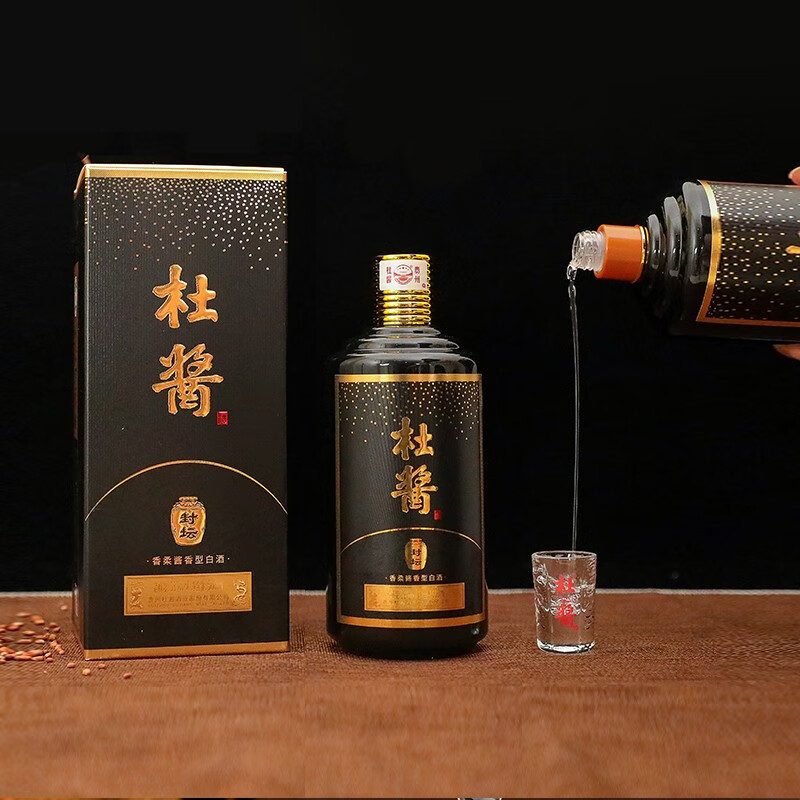 杜酱封坛贵州酱香型白酒53度纯粮食白酒高粱酒酱香酒窑藏老酒整箱 杜酱封坛整箱6瓶+3个手提袋