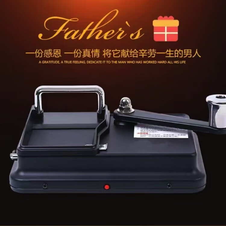 0/6.5/5.5手动卷烟器家用手动卷焑机 2024新款6.5mm中支 四件套