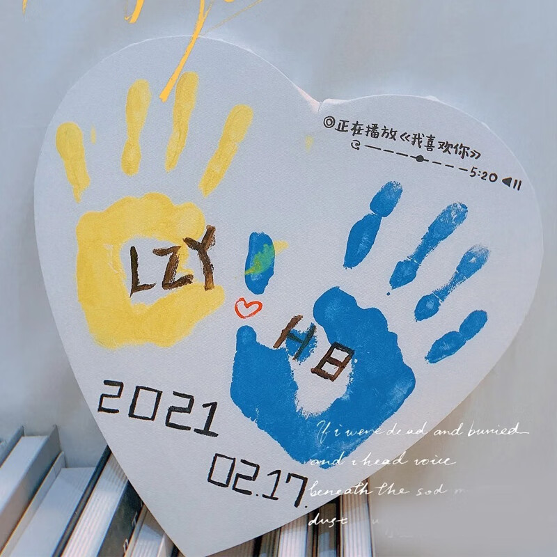 卫亮情侣手印相框情侣diy手印画 相框 掌印油画板 纪念生日 心形(宽