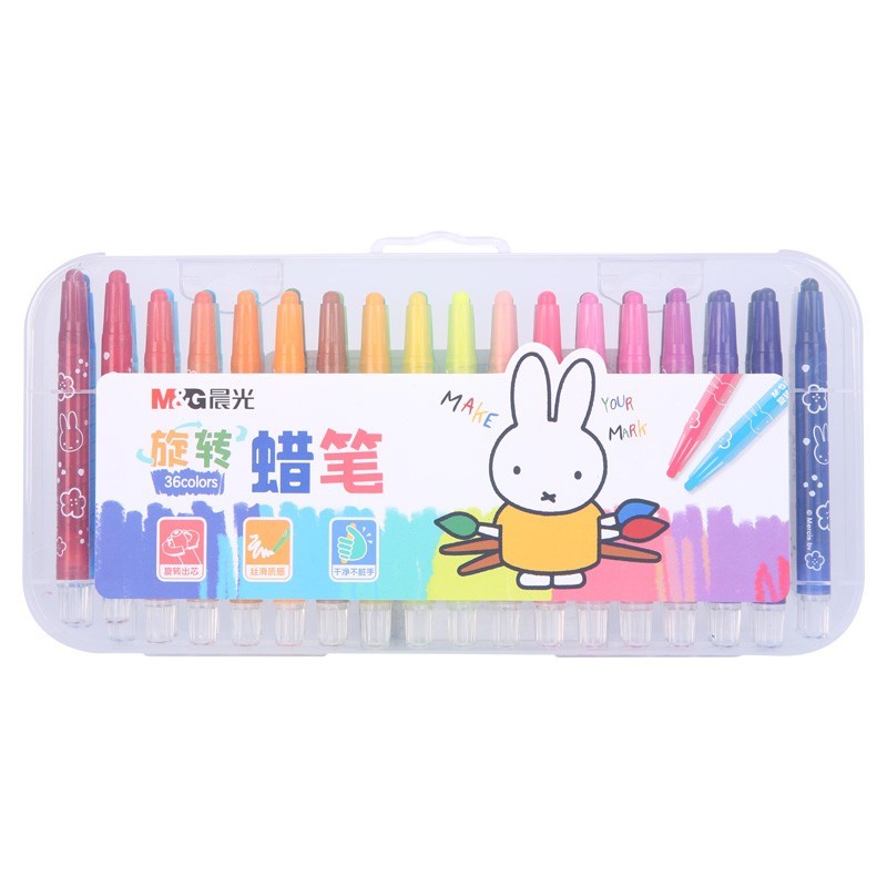 晨光米菲pp盒短款旋转蜡笔36/48色儿童安全彩绘棒绘画笔 agmx4330  36