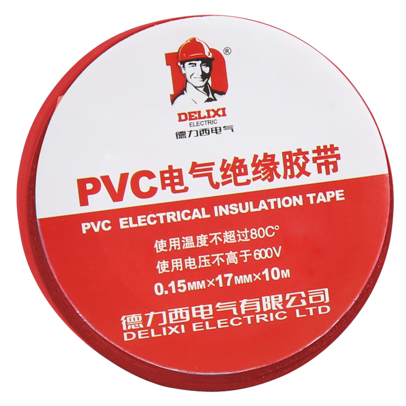 ڲ 罺 20m, 10ֻװ89.95Ԫ5(17.99Ԫ/)