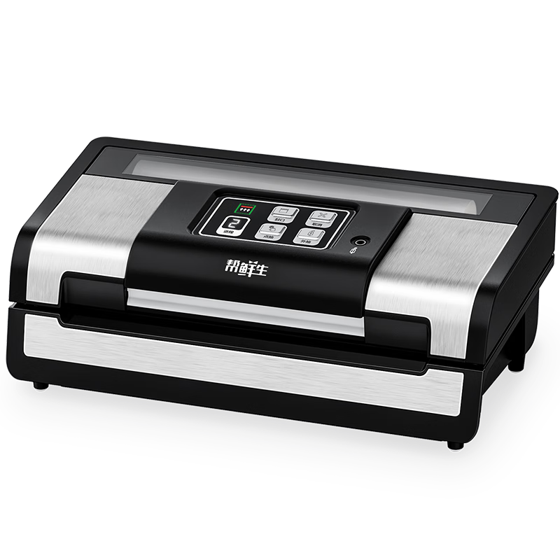 �������������������ó���շ�ڻ���հ�װ��ʳƷ�ܷ��ȫ�Զ���ջ���ʪ������ձ��ʴ���ܷ�� BV127