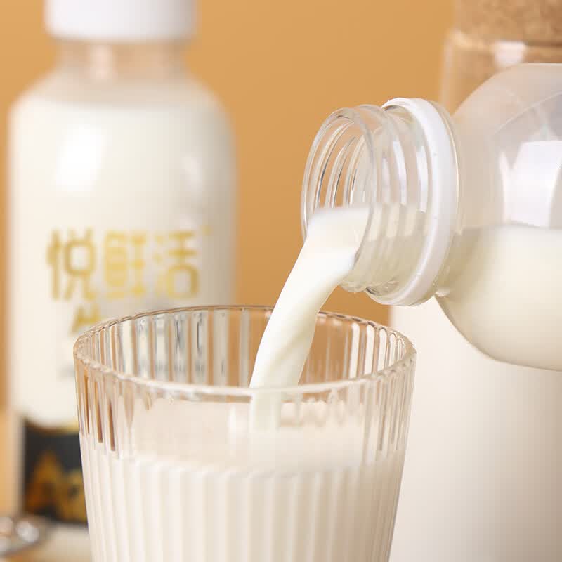 悦鲜活A2β-酪蛋白鲜牛奶450ml*3瓶 买2件 39.9元 - 86线报