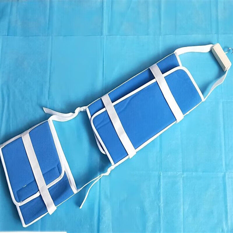 医用下肢牵引带骨科大腿部股骨头髋关节骨折下拉伸器皮牵引带固定