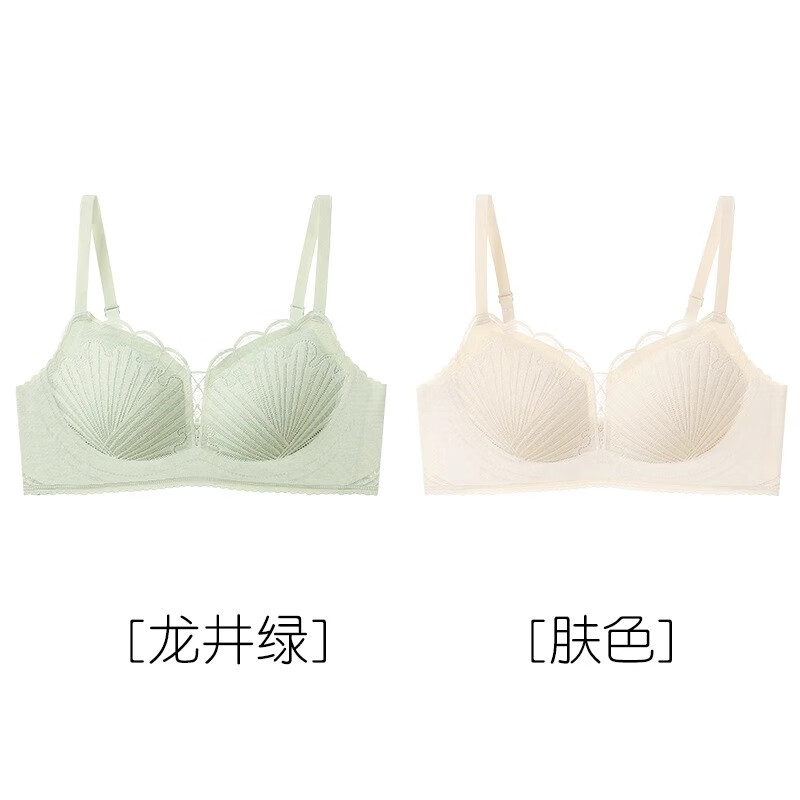 芬腾2件装7A抗菌文胸小胸聚拢大胸托得住内衣女胸罩蕾丝不跑杯防下垂 龙井绿+肤色 M （34/75ABC）