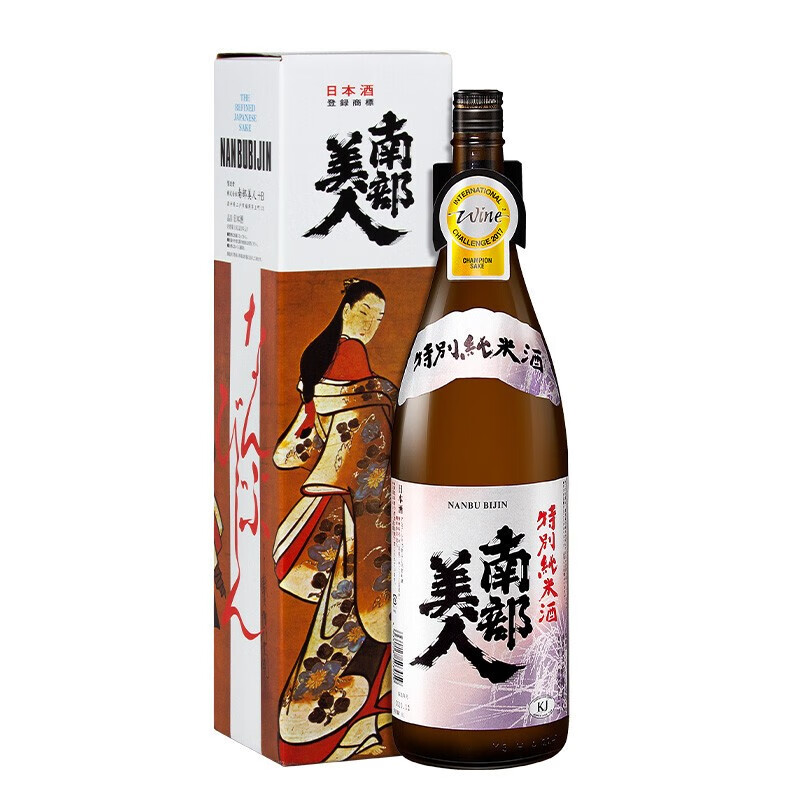 【官方授权】日本清酒 南部美人特别 本酿造纯米清酒 低度进口洋酒 南部美人特别纯米1.8L