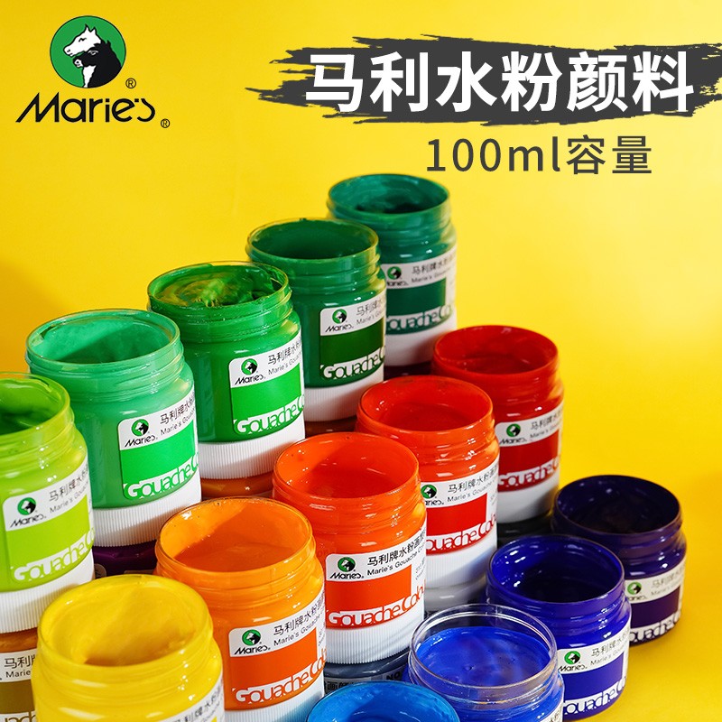 单瓶100ml罐装初学者学生美术专业手绘用品艺考广告画颜料 白色
