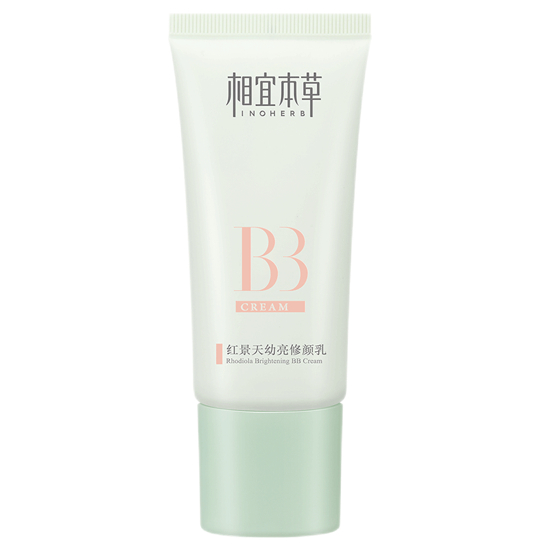 ڲ˱ݺ쾰bb˪ױʪᱡˮ˽ 50g*1֧51Ԫ