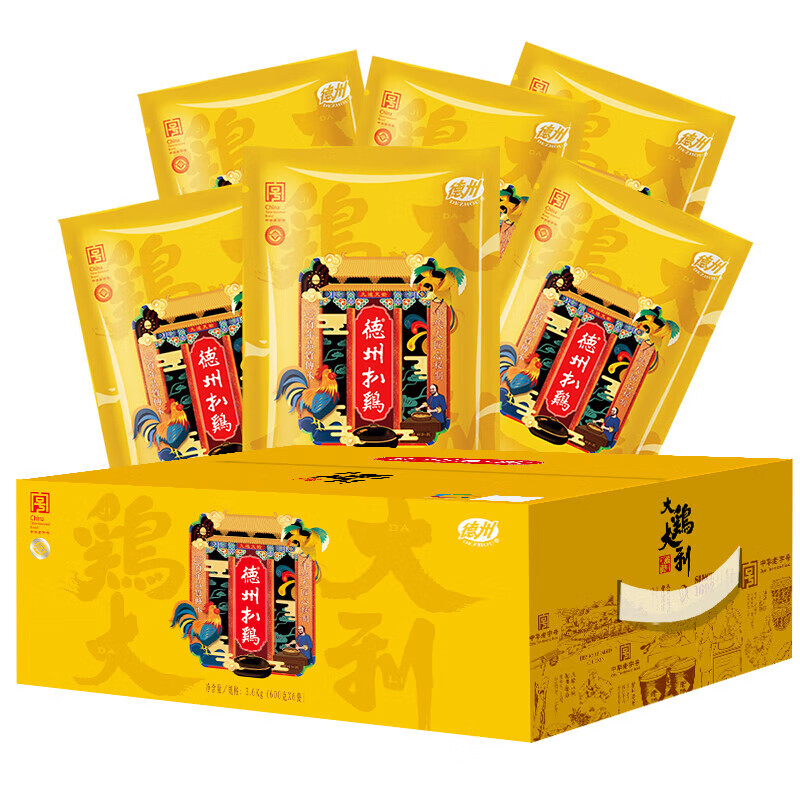 德州扒鸡正宗山东特产600g*6只卤味扒鸡整只熟食烧鸡年货送礼箱 德州扒鸡五香脱骨扒鸡600g*