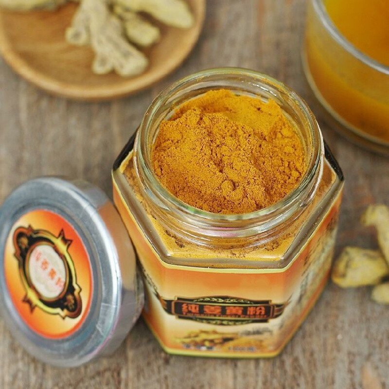 宜享健康生姜粉食用纯姜粉姜黄粉超细小黄姜粉纯干姜粉老姜粉 姜黄粉