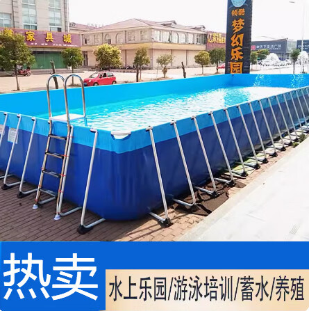 HKDA大型移动支架泳池户外儿童水上乐园充气水池滑梯蓄水池组合设备厂 支架水池10101米详询客服
