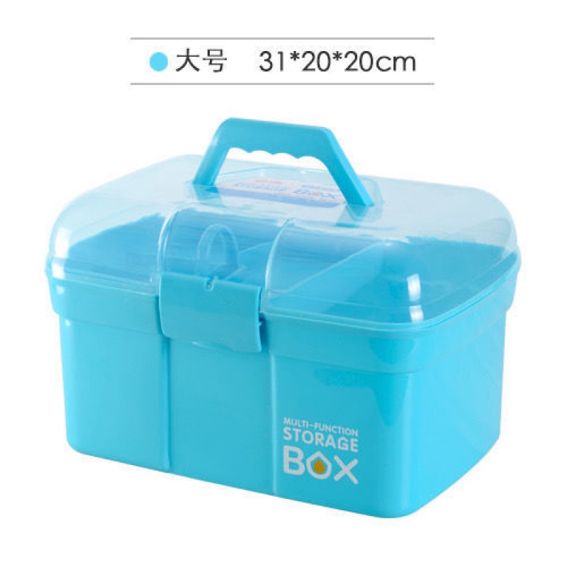 药箱大号家庭用箱塑料储物箱小号医药箱家用美甲收纳箱盒 天蓝色 透明盖大号31*20*20cm