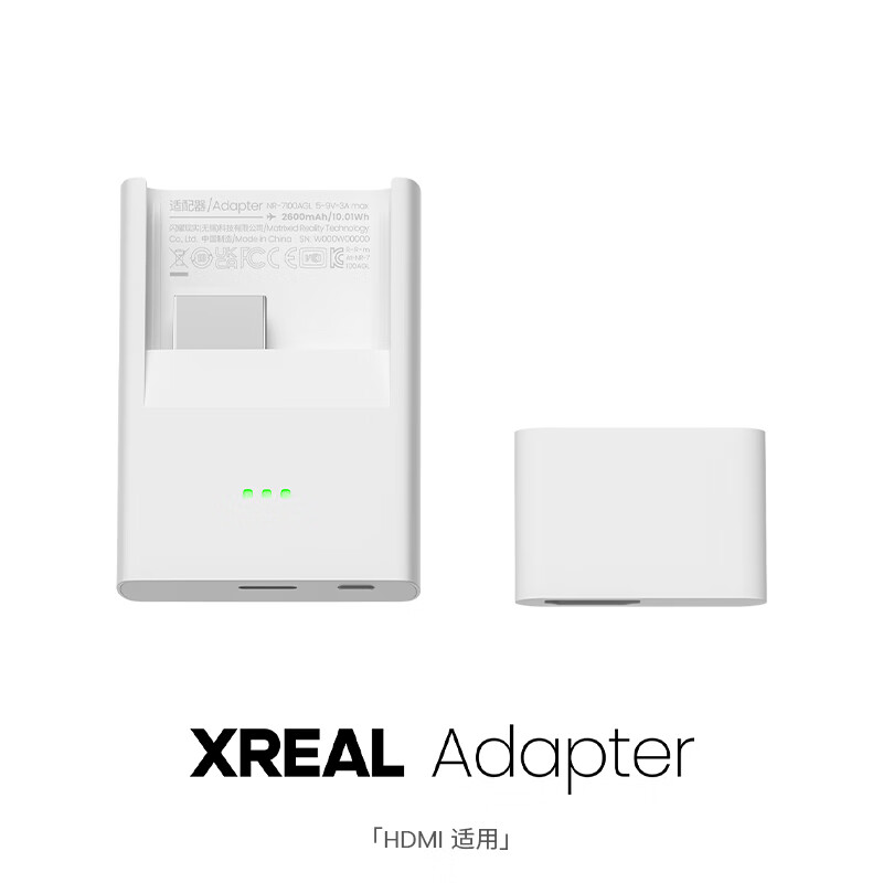 XR设备全网历史价格对比工具|XR设备价格走势