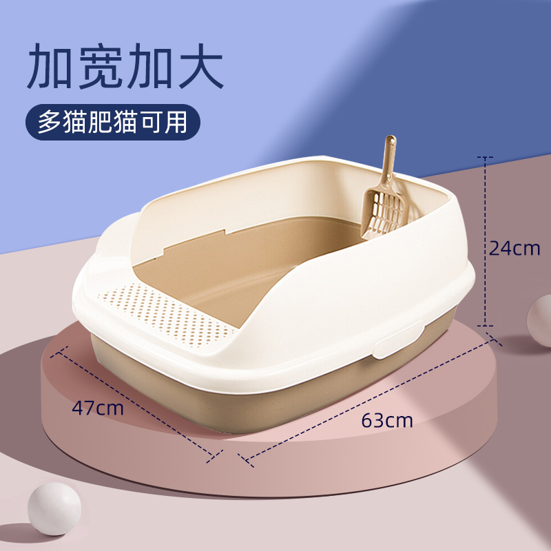达人评测美卡MLP猫砂盆划算不划算？消费者用后感受