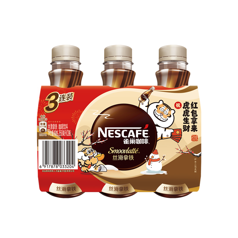 京东京东爆品 2021-12-06 - 第3张 | 最新购物优惠券 京东京东爆品 2021-12-06 - 第3张 | 最新购物优惠券