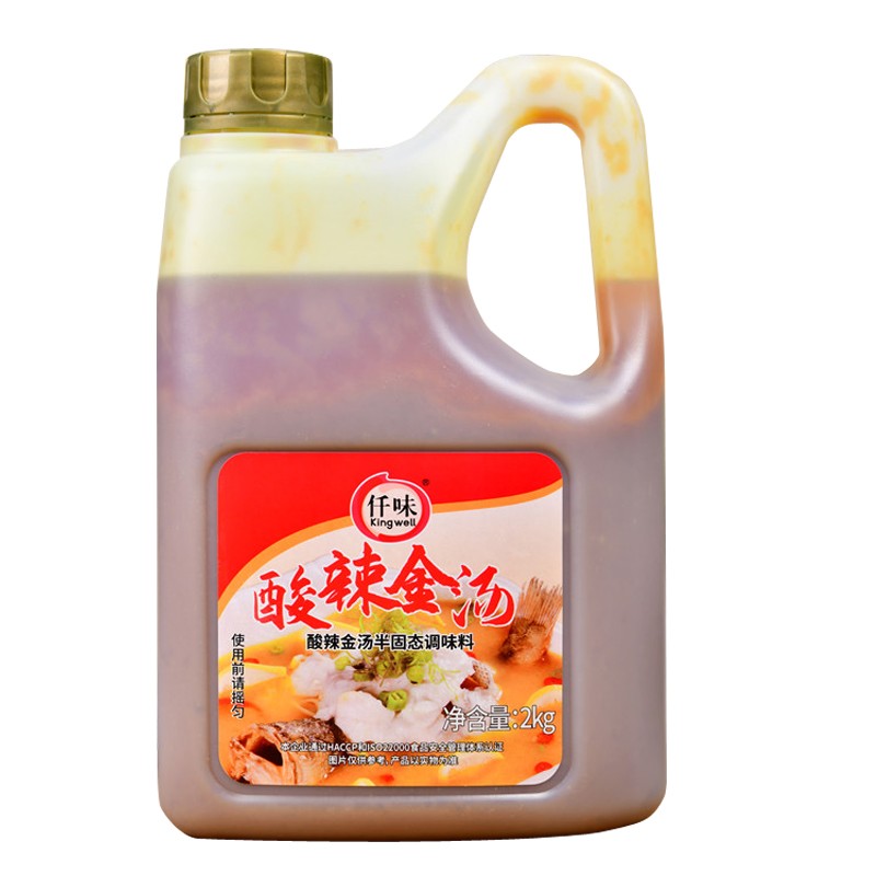 仟味 仟味酸辣金汤调味料 2kg 酸汤肥牛酱料底料酸辣金汤酱金汤鱼底料