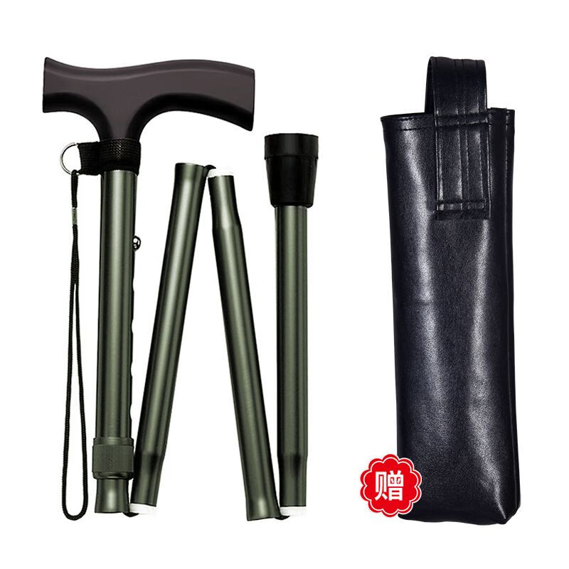 杖折叠拐杖自动伸缩手杖老人康复拐棍铝合金防滑 橄榄色折叠长度28cm