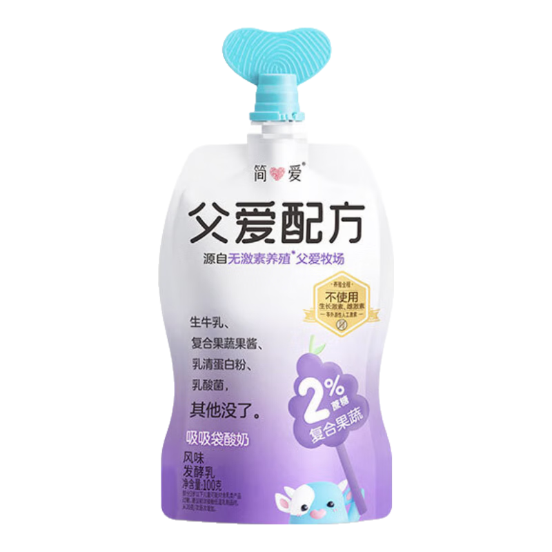 簡(jiǎn)愛(ài) 酸奶父愛(ài)配方兒童酸奶無(wú)添加劑五種果蔬泥寶寶幼兒酸奶100g袋 2%糖6袋