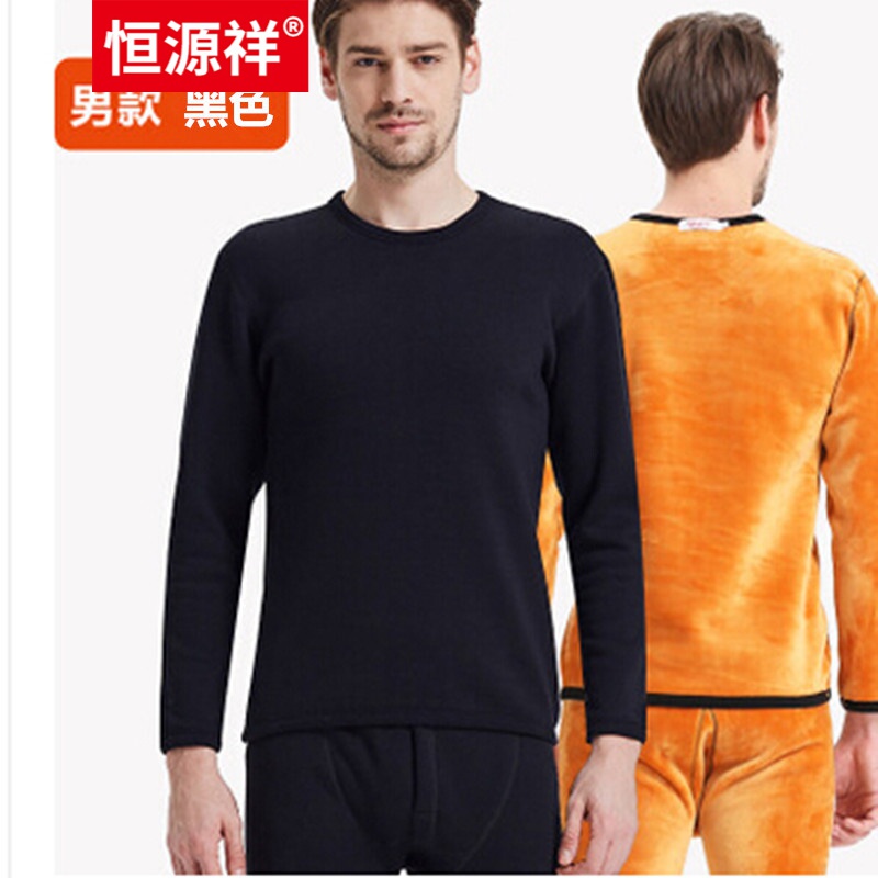 套装男土加绒加厚中老年人冬季秋衣秋裤女黄金甲情侣新品 黑色 男h7 m