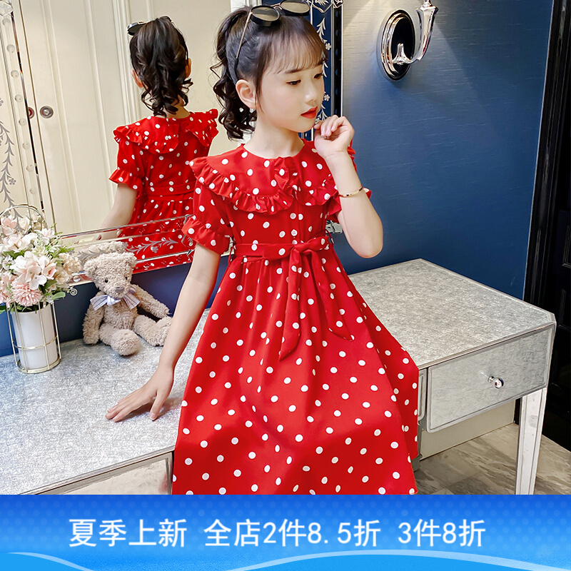 达温服童装女童夏装连衣裙2021新款女中大童儿童时髦木耳翻领裙 红色 120码 (建议身高105-115cm)