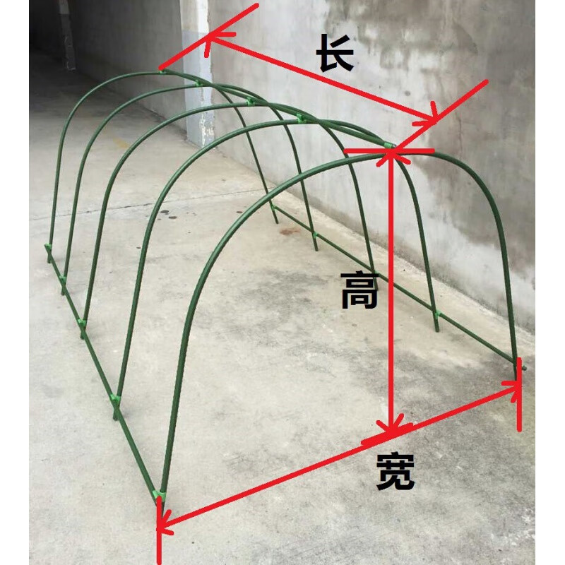 MOJY菜地支架蔬菜防雨温棚大棚雨棚暖棚温室架子塑料大棚养殖骨架支架 长240宽124高70(6弯)Φ16含膜高性价比高么？