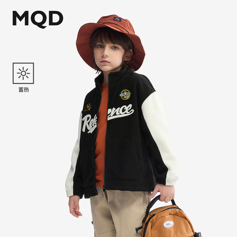 马骑顿（MQD）MQD童装男童外套春秋季蓄暖摇粒绒学院风立领开衫儿童上衣 黑色 130