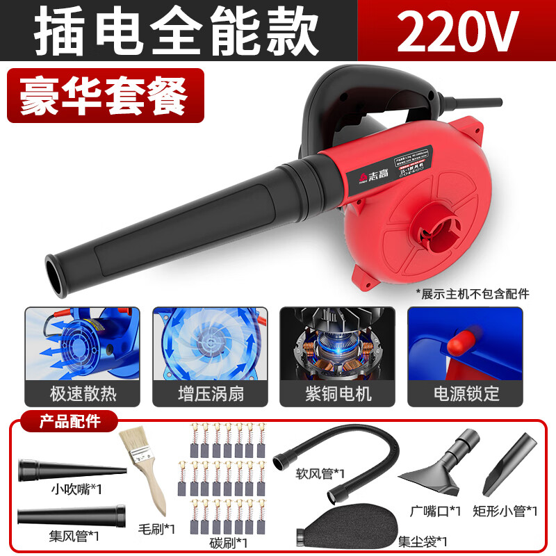 ڲ־߳ʽķ﮵紵ѩСͲʹҵԻ䴵ҳ ȫܿײ͡78Ԫ