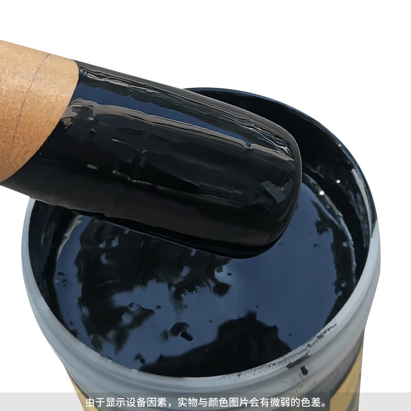 环保快干型金属防锈漆铁门栏杆油漆防锈漆水性金属漆 纯黑色 1kg