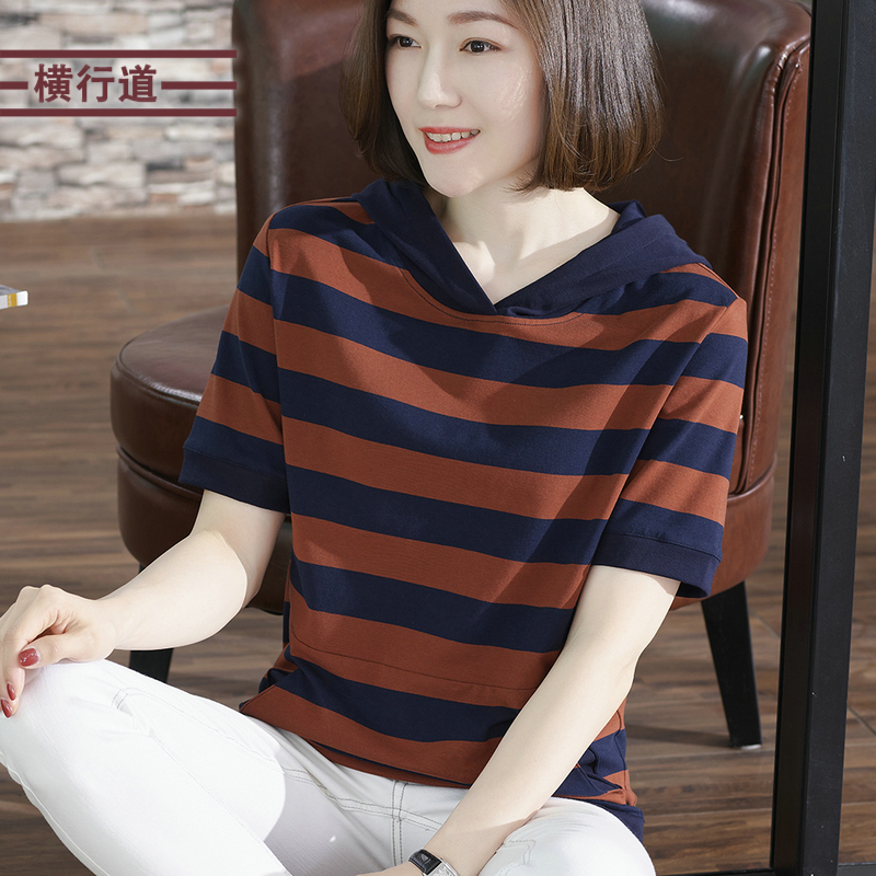 横行道2024夏装新款连帽横条纹打底衫带帽t恤女装上衣半袖休闲宽松
