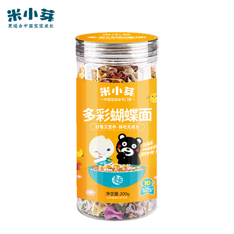 京东母婴玩具 2021-03-27 - 第1张 | 最新购物优惠券 京东母婴玩具 2021-03-27 - 第1张 | 最新购物优惠券