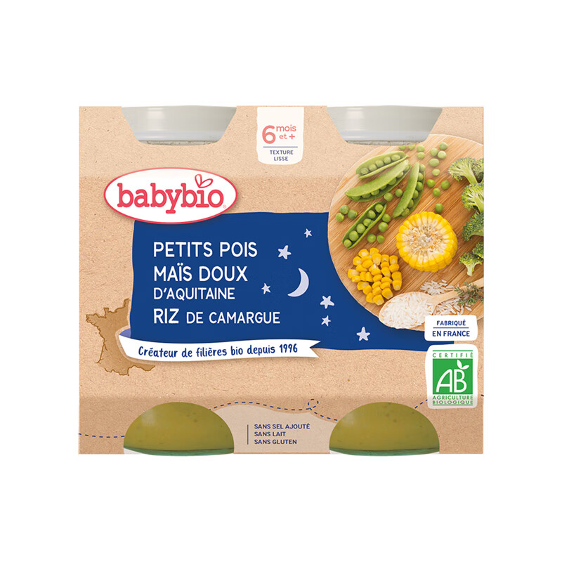 伴宝乐（Babybio）豌豆甜玉米卡马格米饭泥2*200g法国原装婴幼儿有机代餐蔬菜即食泥