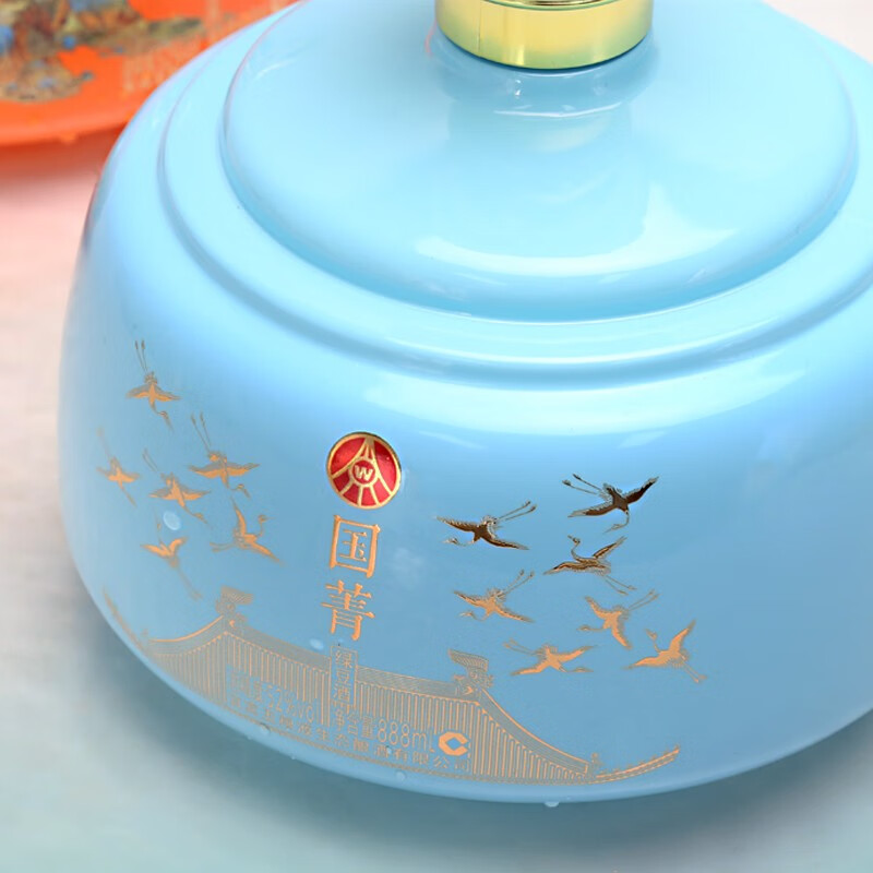 五粮浓香五粮液仙林生态酒 国菁 52度 优级酒 商务宴请 过年送礼酒水 52度 888mL 2瓶 国菁  整箱装