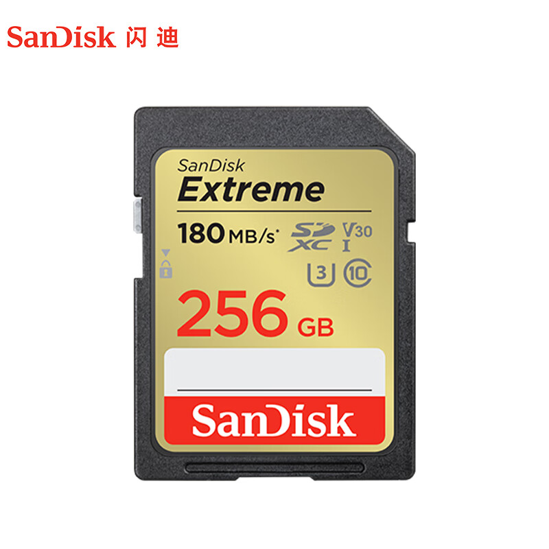 图 6