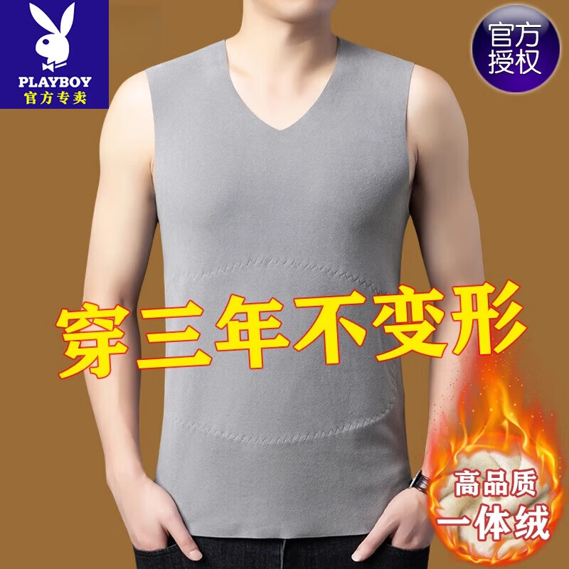 ���ڲ������������ӣ�PLAYBOY����˿��ë��ů�����п���޷��ȼ����ﶬ�޺����´���ڴ��� ��ů����1555ǳ�� L 170����120-135�� 49.8Ԫ