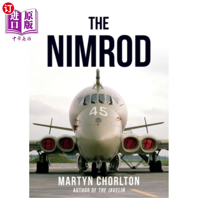 海外直订the nimrod 的猎人