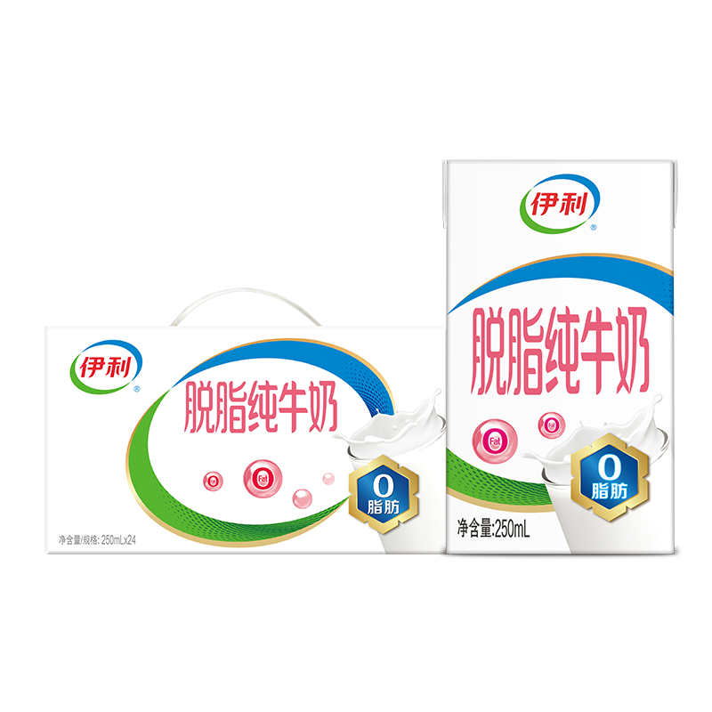 伊利【18天新鲜直达】脱脂牛奶整箱250ml*24盒 送礼盒装