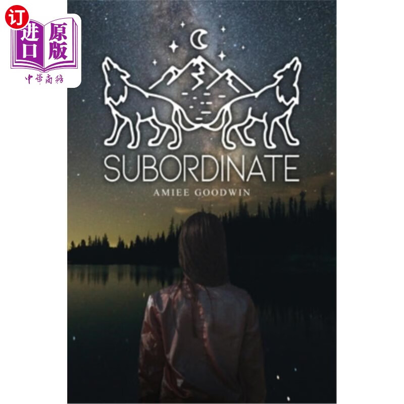 海外直订subordinate 下属