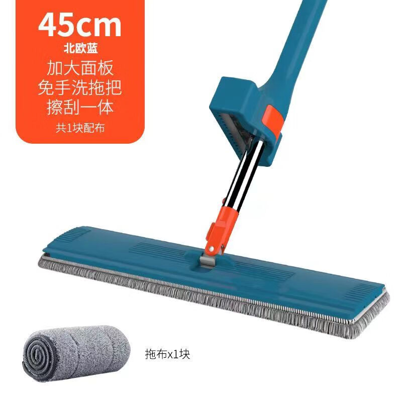 龙迅鹤拖把免手洗带桶平板拖把带桶客厅免手洗家用拖把大号加宽手动