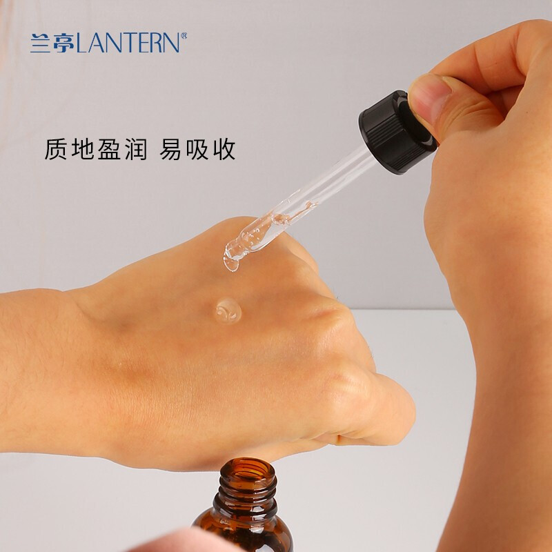 haa兰亭富勒烯精华液烟酰胺原液补水保湿控油修护美颜二裂酵母玻尿酸