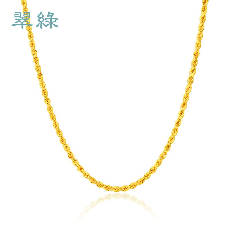 翠绿珠宝 黄金项链 足金999麻绳项链 男女款时尚牢固金链子吊坠配链