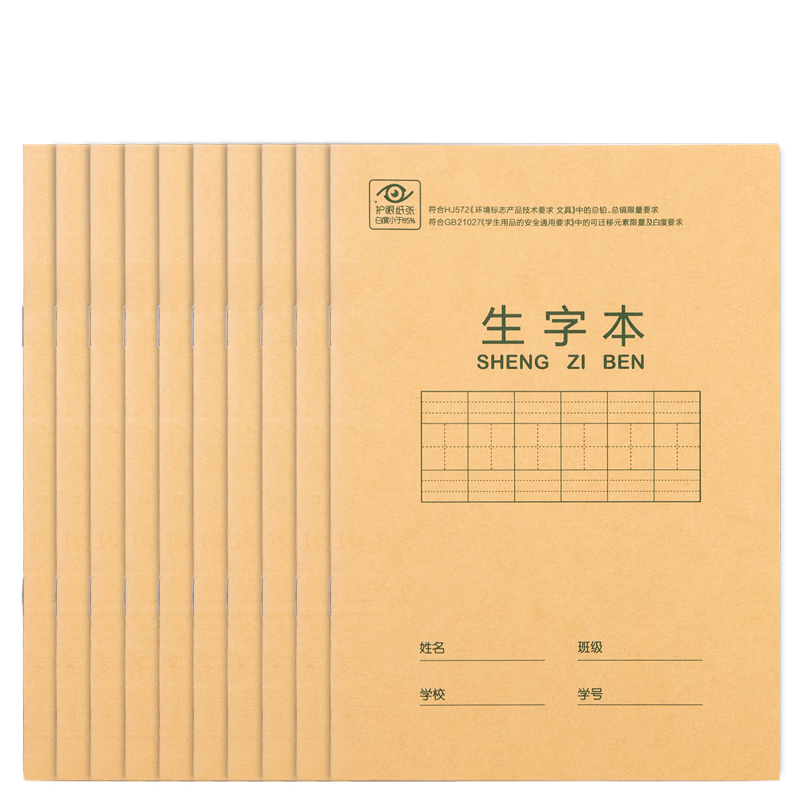 ������deli��36K14��7��8�бʼǱ��������ֱ�Сѧ����ҵ��ţƤֽ�ճ���ҵ�ر�10��װD3616 8.22Ԫ��3��(��2.74Ԫ/��)