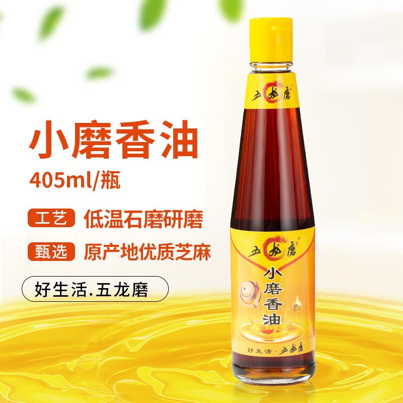 手机上怎么查食用油京东历史价格|食用油价格走势图