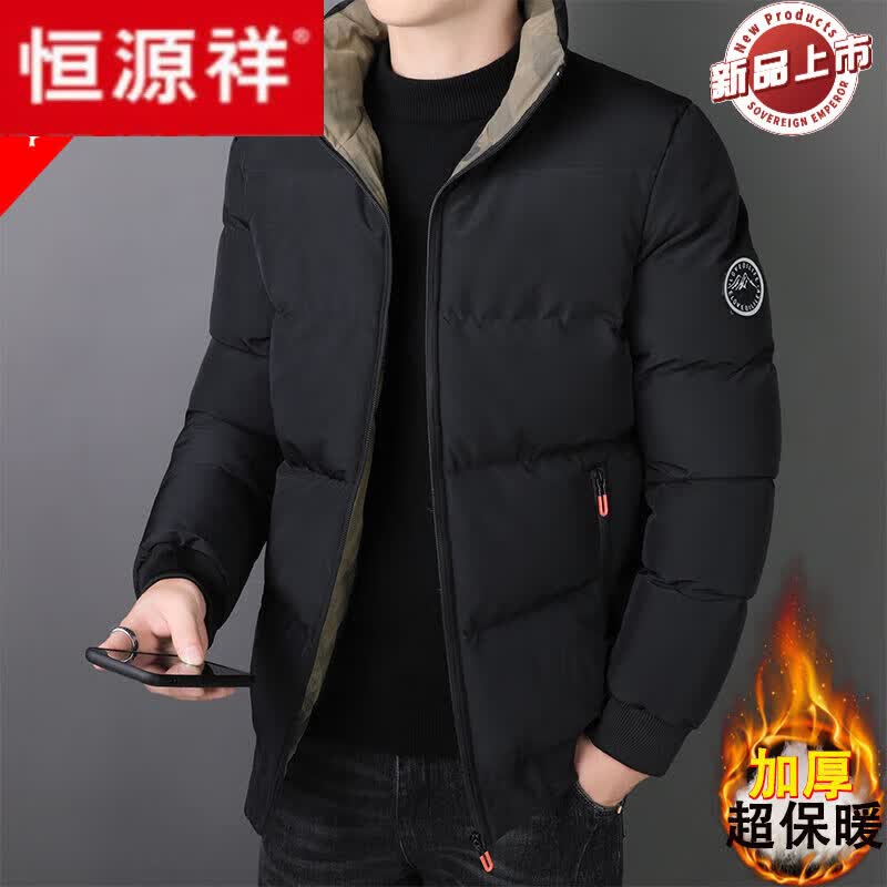 恒源祥2023男士外套加厚冬季新款棉衣休闲版短款青年立领羽绒棉服棉袄男 黑色[围巾] 08加厚 M 85-105斤怎么样,好用不?