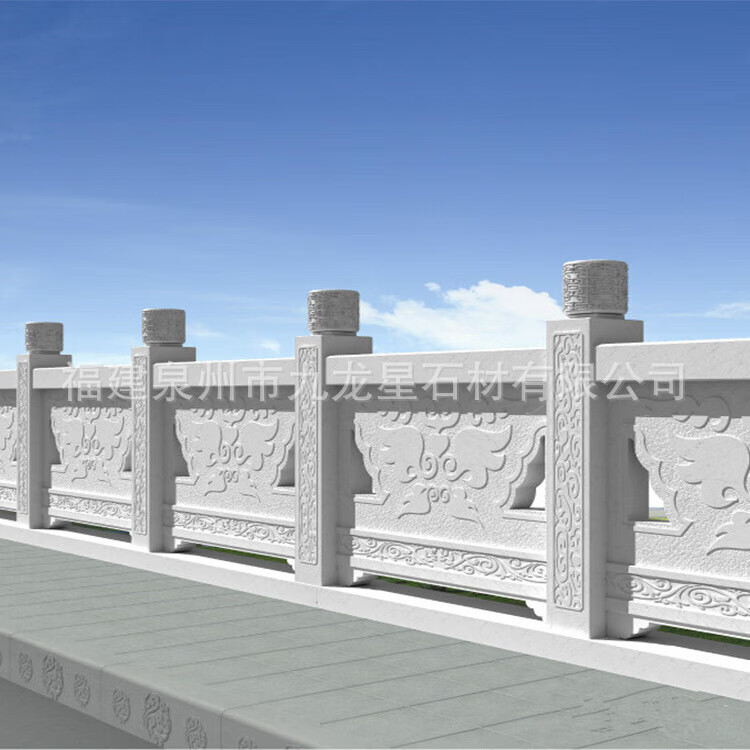 润华年定制花岗岩汉白玉石栏杆石护栏河道青石石材栏杆石雕栏板批