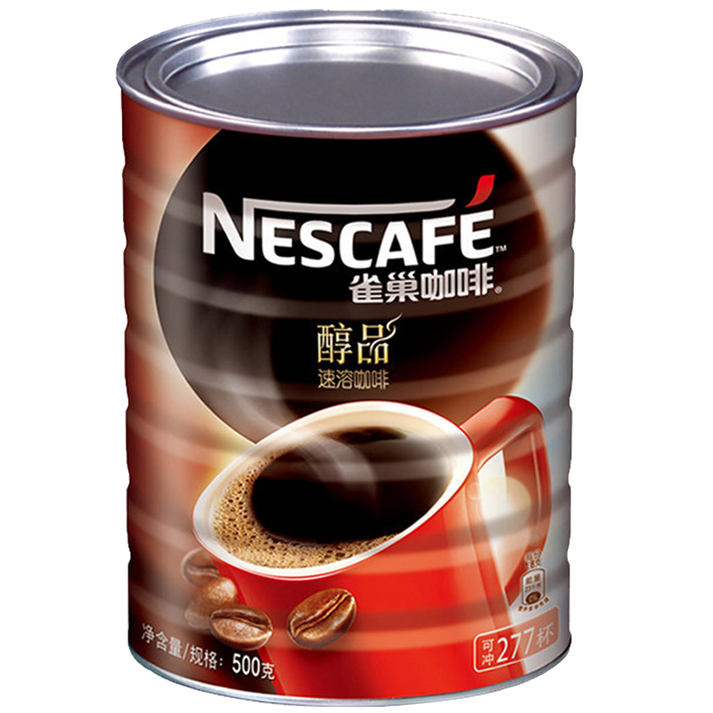 雀巢 速溶咖啡醇品黑咖啡粉500g桶装+咖啡伴侣植脂末奶油球奶 醇品500g罐装+植脂末700g