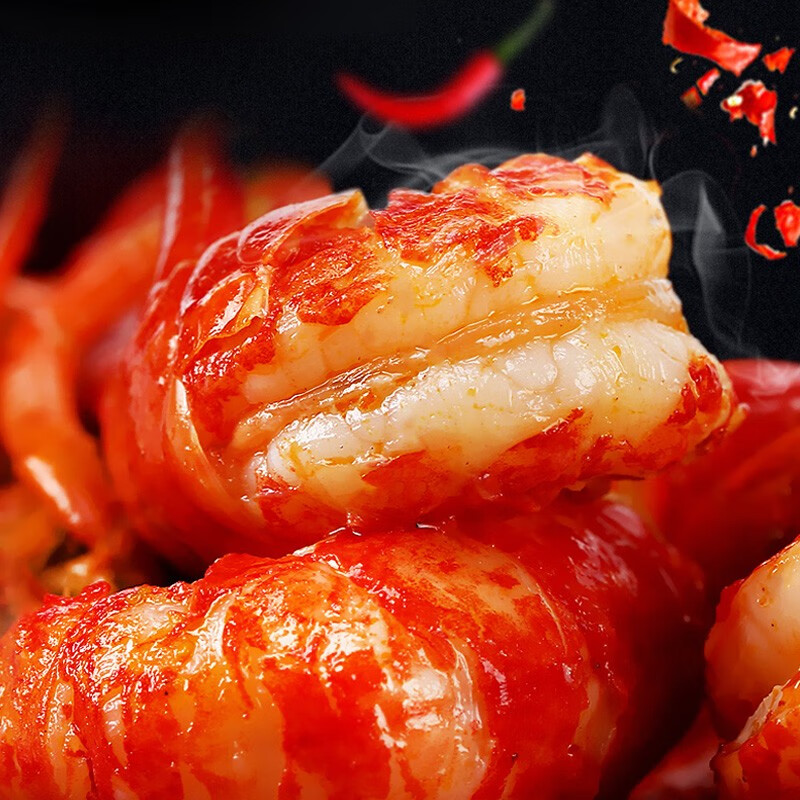 荆品名门麻辣小龙虾新鲜麻辣虾尾湖北特产虾球香辣食250g现剥龙虾尾 1250g 麻辣味 5盒*250g
